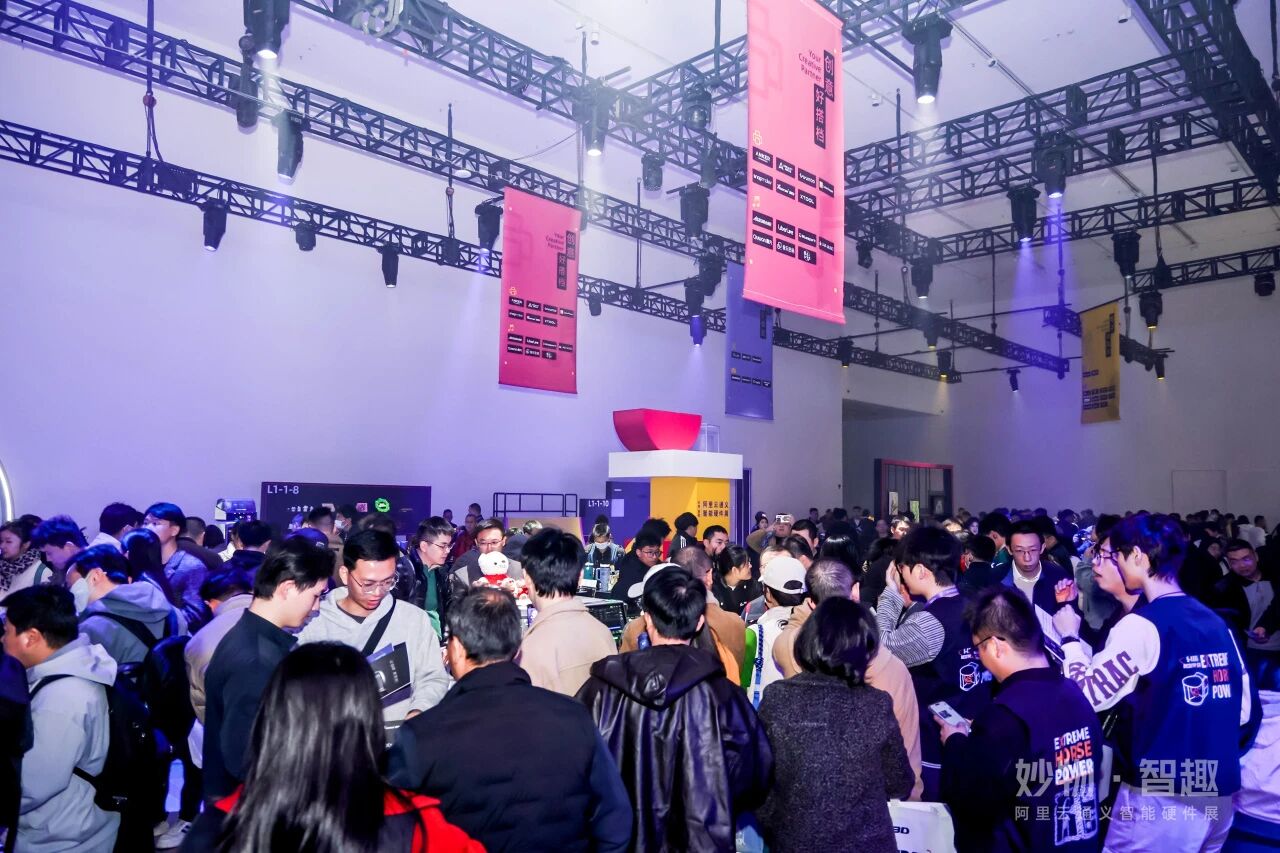 图片[3]-中国智能硬件，正迎来觉醒时刻-AI Express News