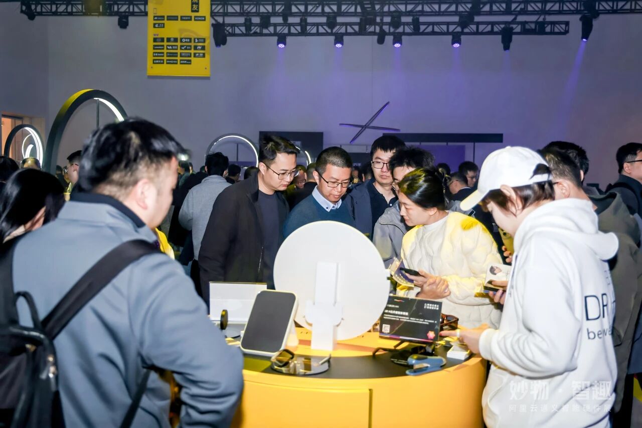 图片[5]-中国智能硬件，正迎来觉醒时刻-AI Express News