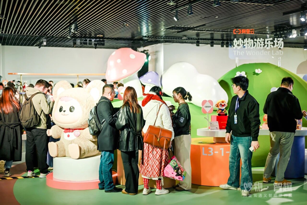 图片[9]-中国智能硬件，正迎来觉醒时刻-AI Express News