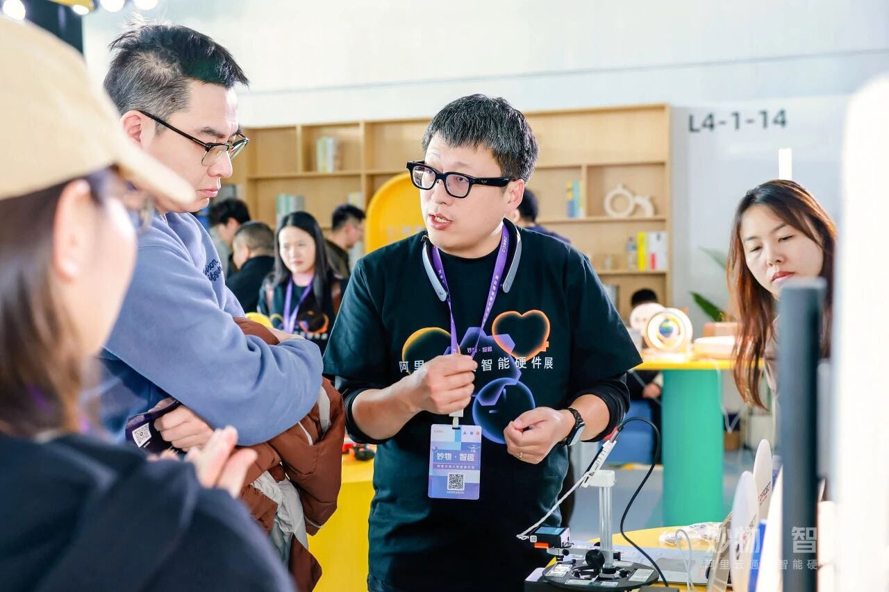 图片[12]-中国智能硬件，正迎来觉醒时刻-AI Express News