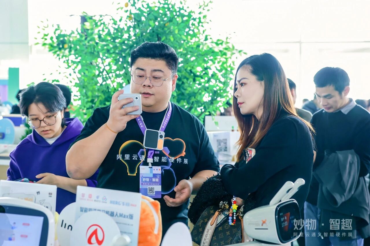 图片[13]-中国智能硬件，正迎来觉醒时刻-AI Express News
