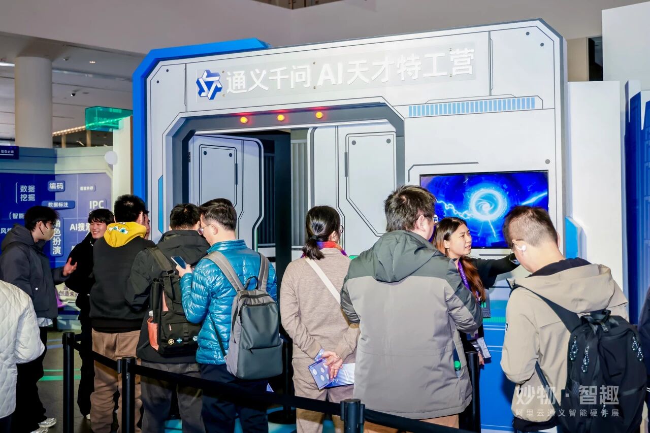 图片[19]-中国智能硬件，正迎来觉醒时刻-AI Express News