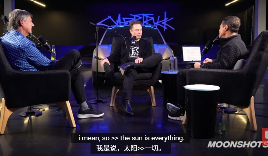 图片[6]-马斯克再放暴论：未来货币本质上是功率，2026年实现AGI！中国在AI计算上远超其他国家，AI计算最便宜的方式是上太空，Grok5将于一季度发布-AI Express News