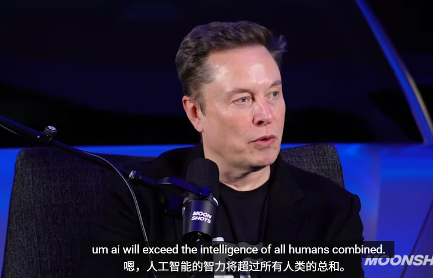 图片[10]-马斯克再放暴论：未来货币本质上是功率，2026年实现AGI！中国在AI计算上远超其他国家，AI计算最便宜的方式是上太空，Grok5将于一季度发布-AI Express News