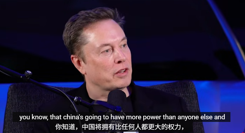 图片[17]-马斯克再放暴论：未来货币本质上是功率，2026年实现AGI！中国在AI计算上远超其他国家，AI计算最便宜的方式是上太空，Grok5将于一季度发布-AI Express News