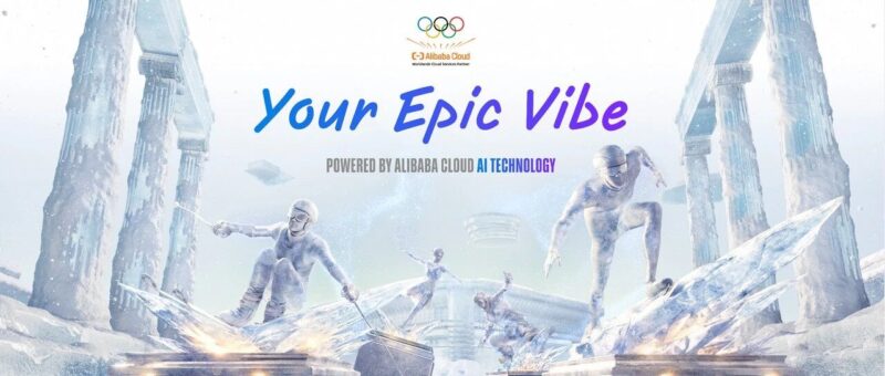 米兰冬奥会AIGC全球大赛来了！-AI Express News