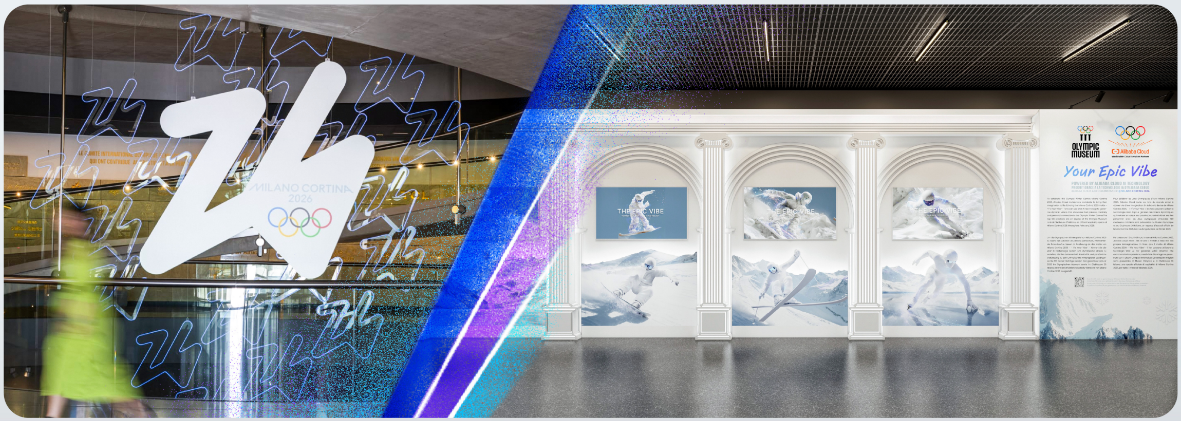 图片[1]-米兰冬奥会AIGC全球大赛来了！-AI Express News