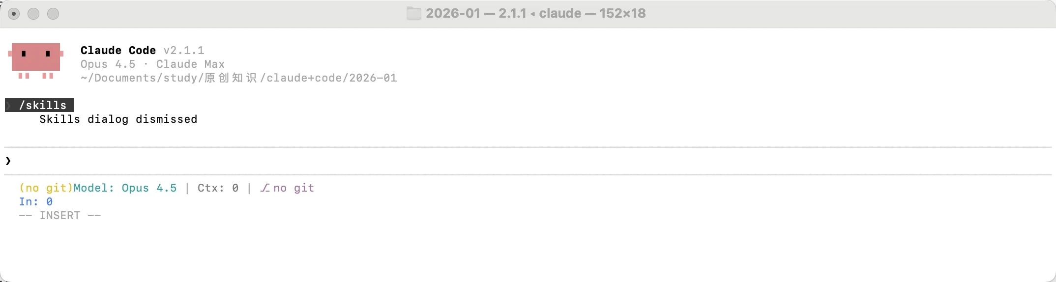 图片[1]-Claude Code 2.0.76到2.1.1版本更新：新年第一个大版本，Skills热重载来了-AI Express News