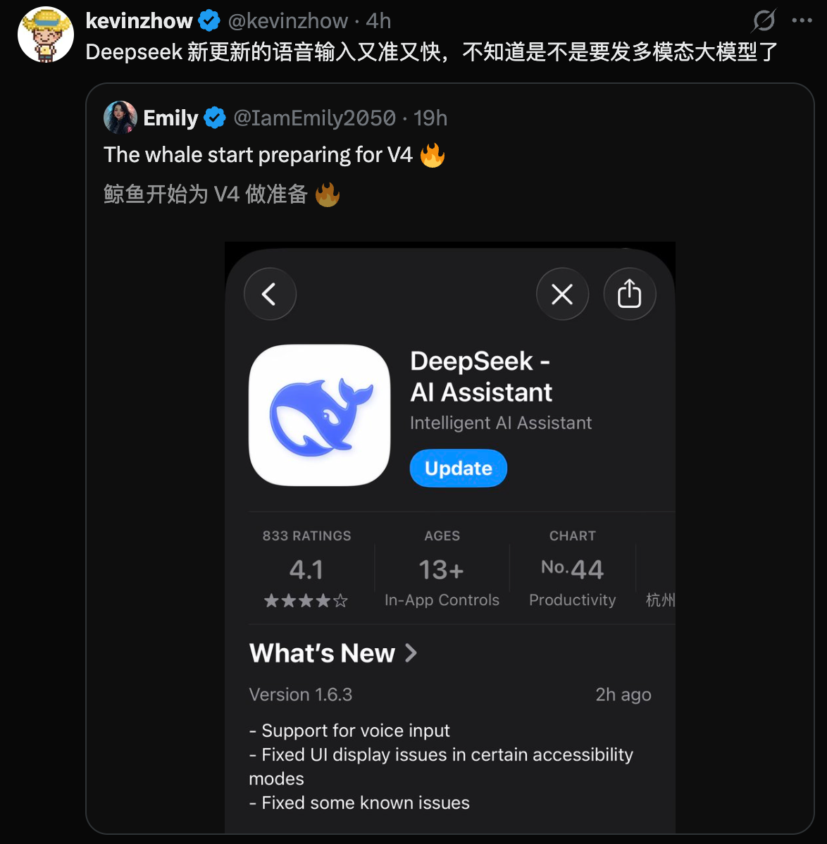 图片[9]-毫无征兆！DeepSeek R1爆更86页论文，这才是真正的Open-AI Express News