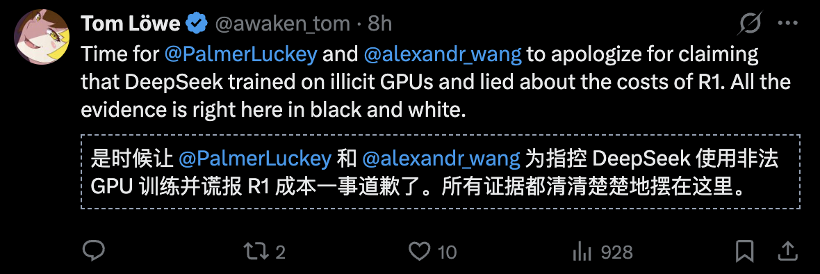 图片[19]-毫无征兆！DeepSeek R1爆更86页论文，这才是真正的Open-AI Express News