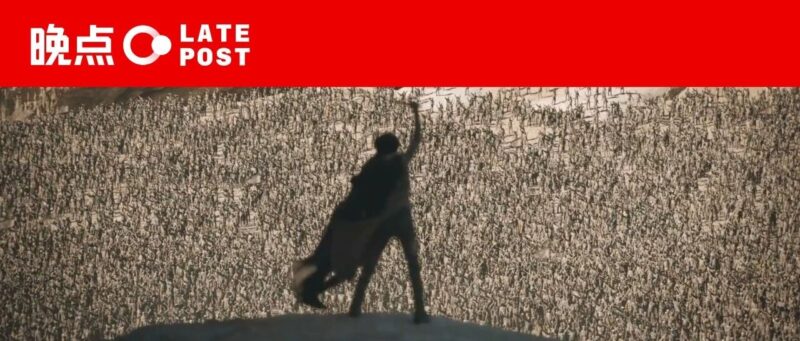 晚点独家丨智谱上市，唐杰内部信要求全面回归基础模型研究-AI Express News