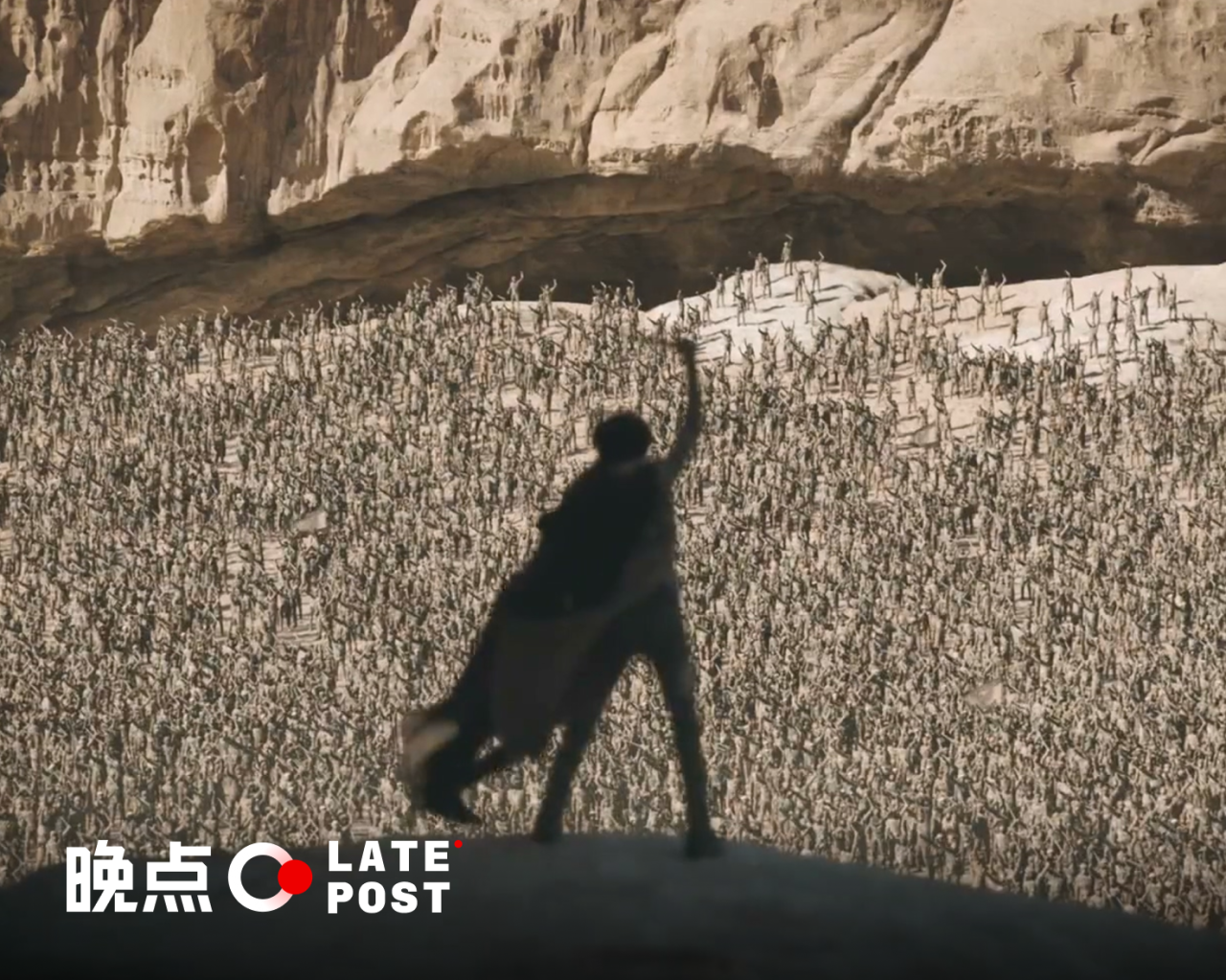 图片[2]-晚点独家丨智谱上市，唐杰内部信要求全面回归基础模型研究-AI Express News