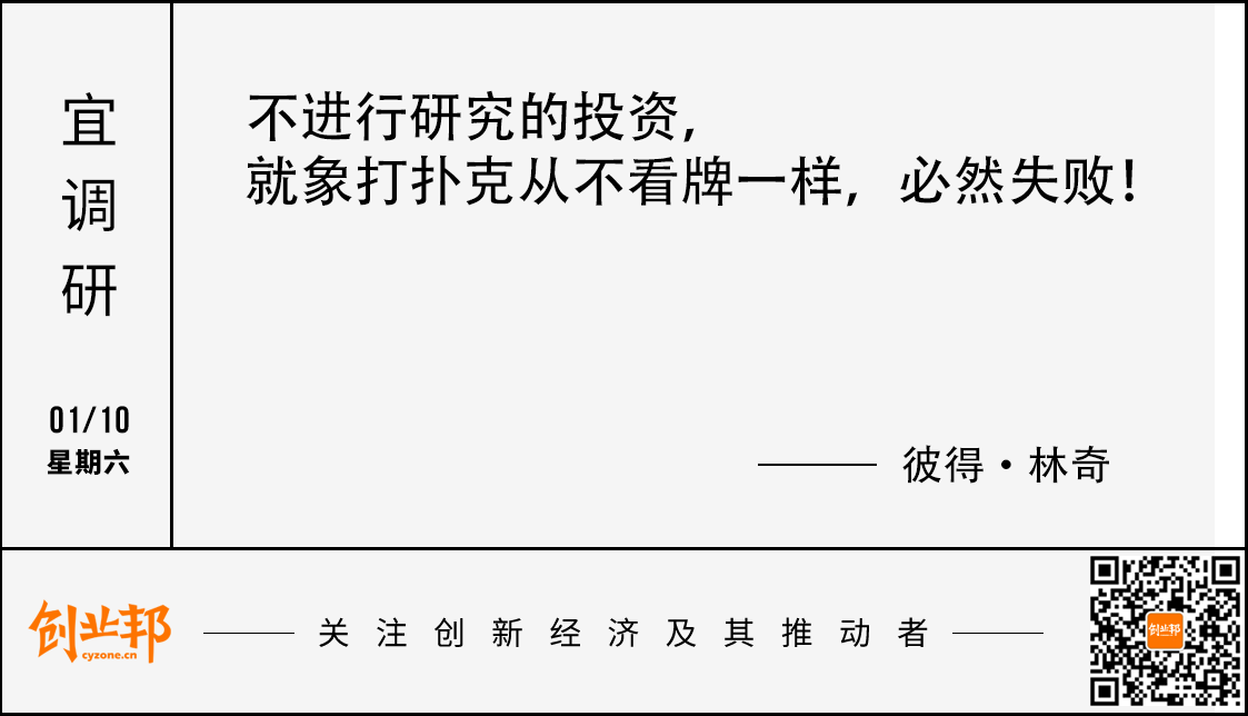 图片[2]-王腾回应新公司不招应届生；阿里千问模型累计下载量达7亿；苹果CEO库克2025年总薪酬为7429.48万美元丨邦早报-AI Express News