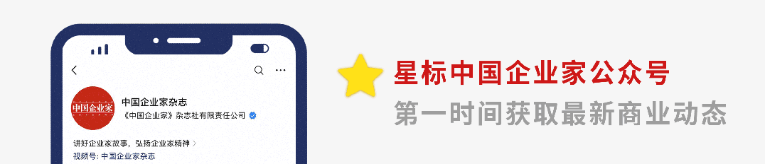 图片[2]-李开复：AI Agent最大价值在to B-AI Express News