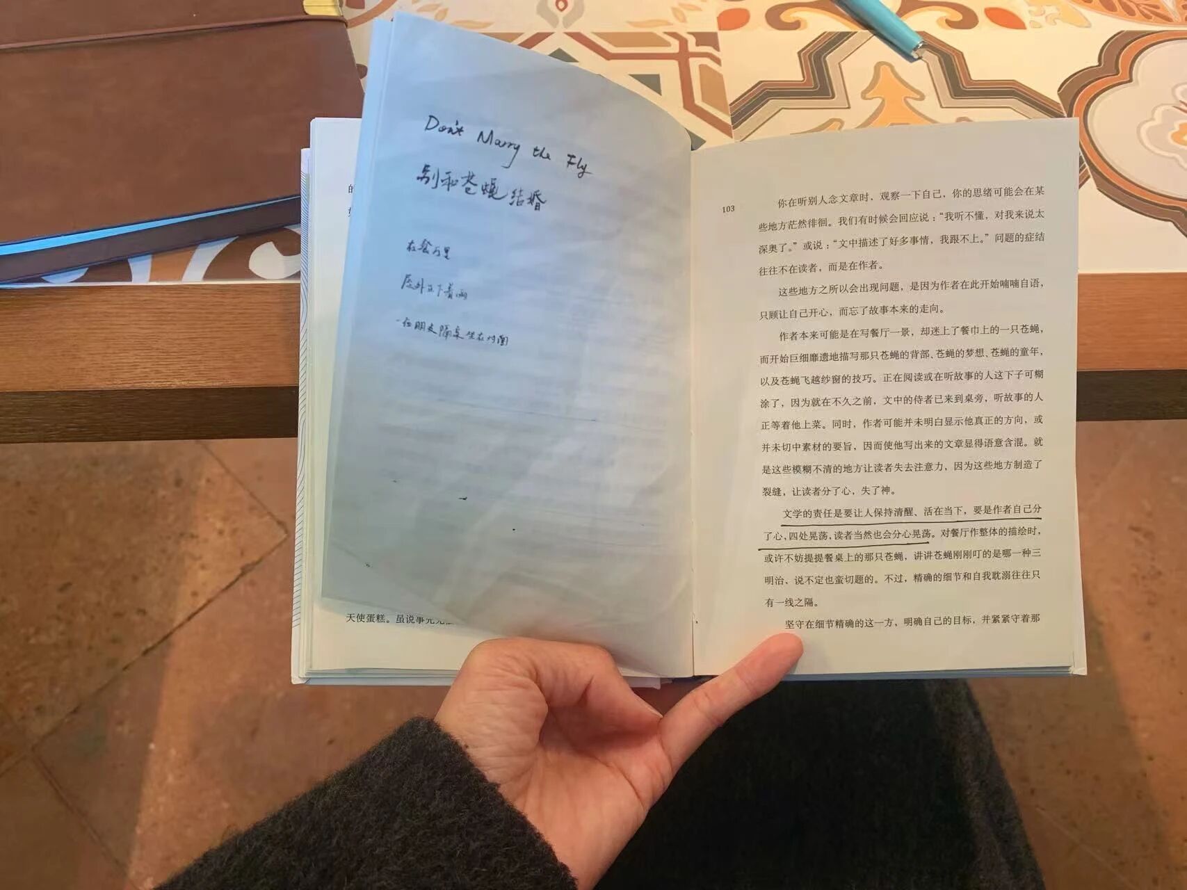 图片[3]-一定要大量输出：把这5本书翻烂，狠狠提升你的文笔-AI Express News