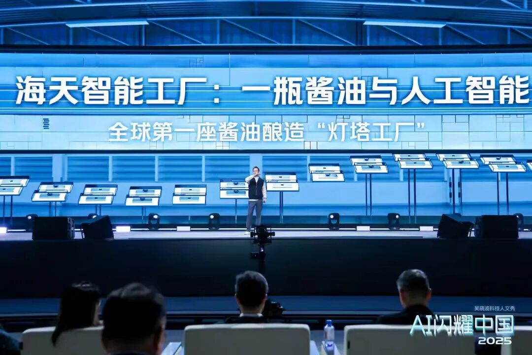 图片[5]-层次分明的洞察：罗振宇、吴晓波和刘润的跨年演讲风格对比-AI Express News