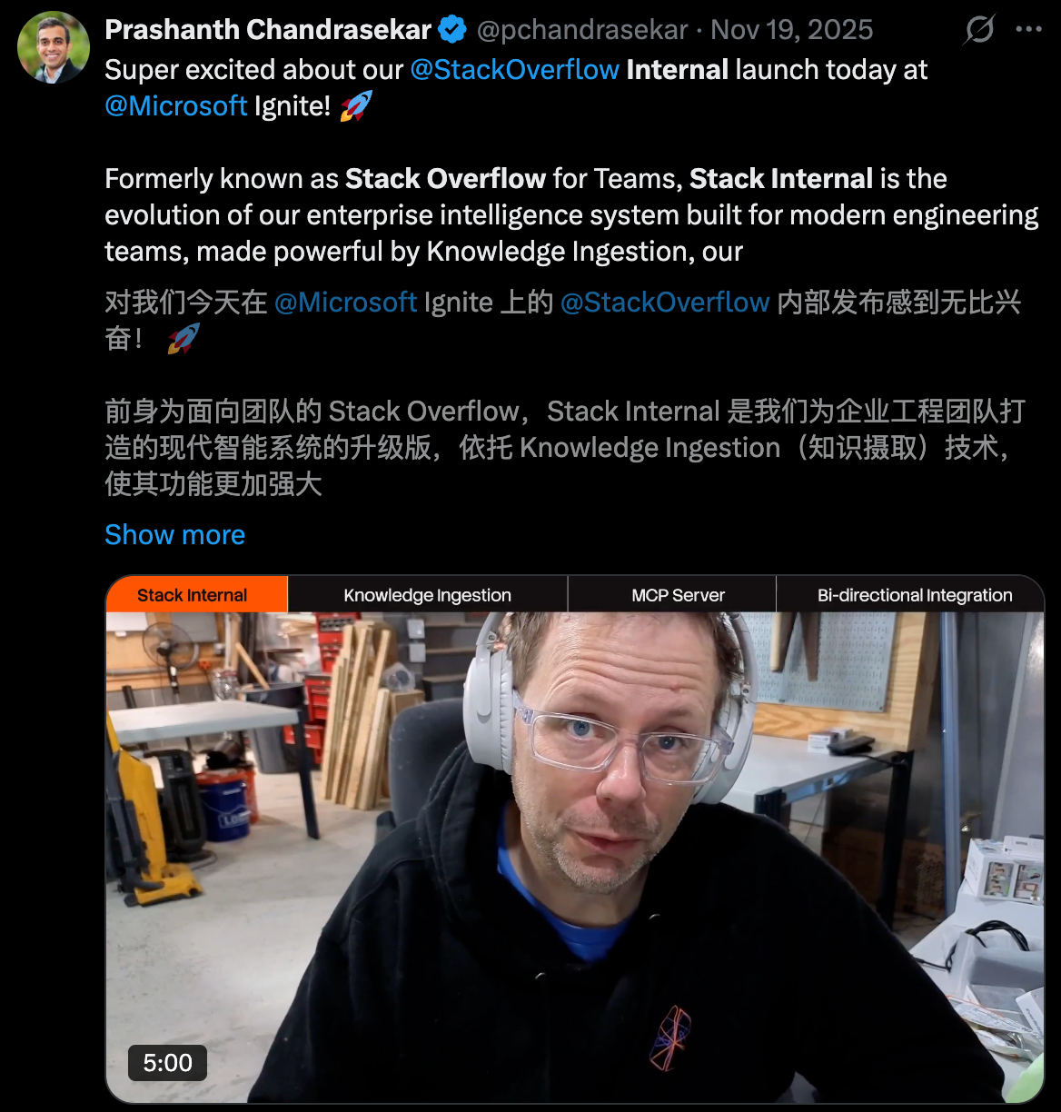 图片[14]-Stack Overflow已死？CEO带队狂赚1.15亿刀，6个月原地反杀-AI Express News