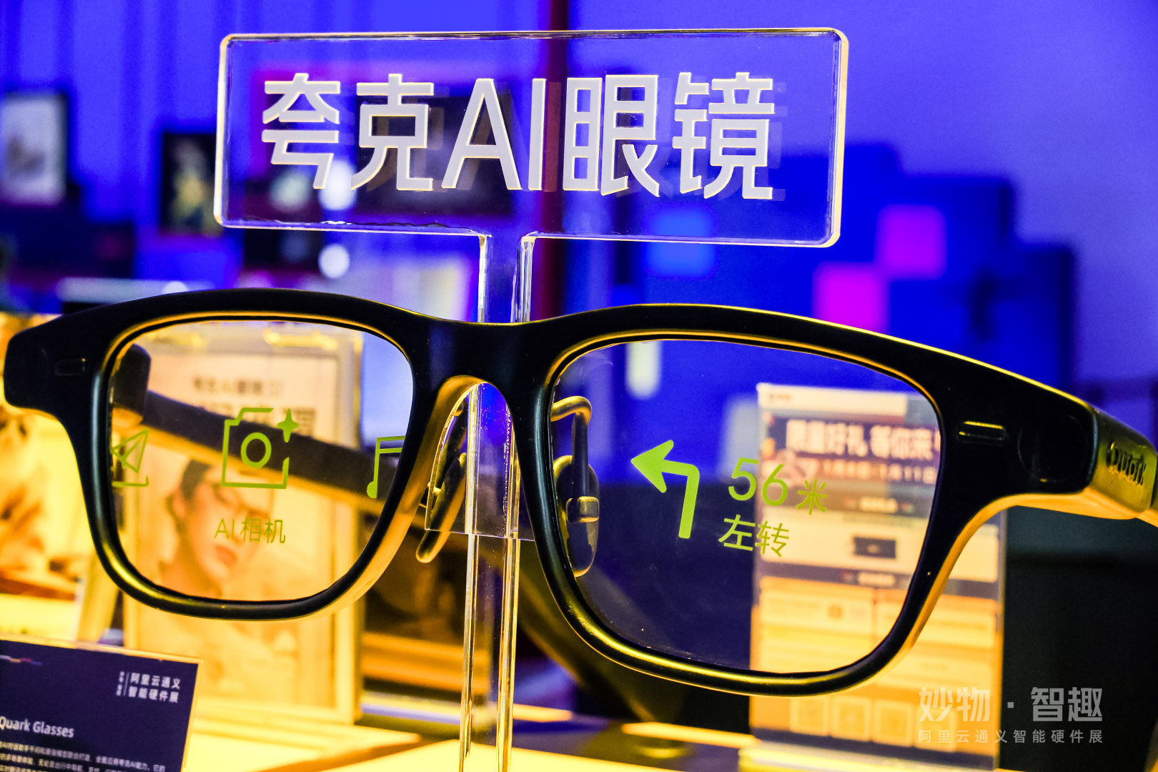 图片[8]-中国 AI 硬件，正在经历一场「物种大爆发」-AI Express News