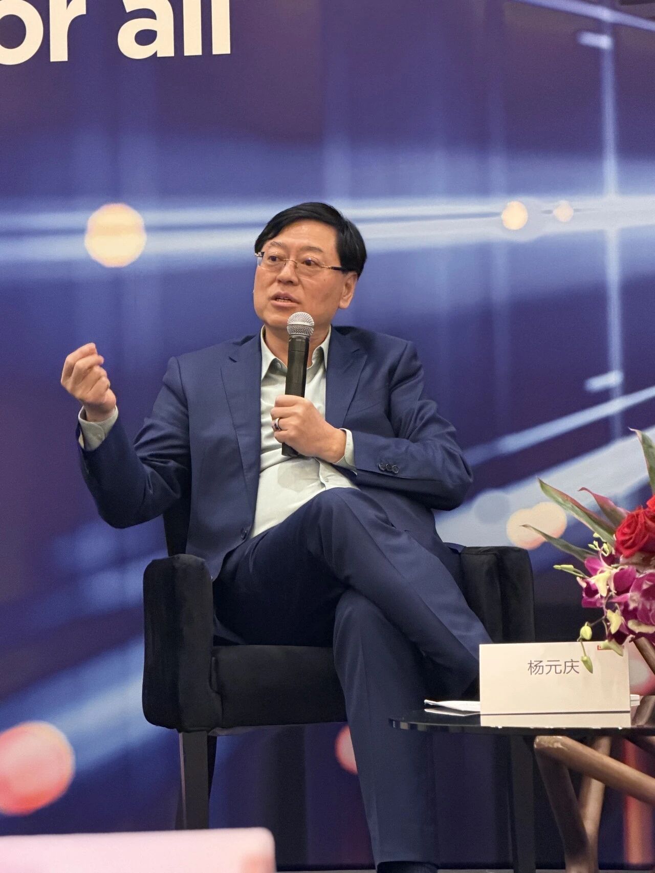 图片[3]-CES 大腕儿最多的场子，诞生了第一个「AI 产业链」-AI Express News