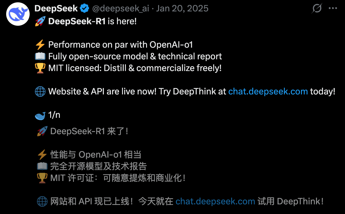 图片[5]-DeepSeek V4爆春节登场！四大杀招突袭全球编程王座，Claude危-AI Express News