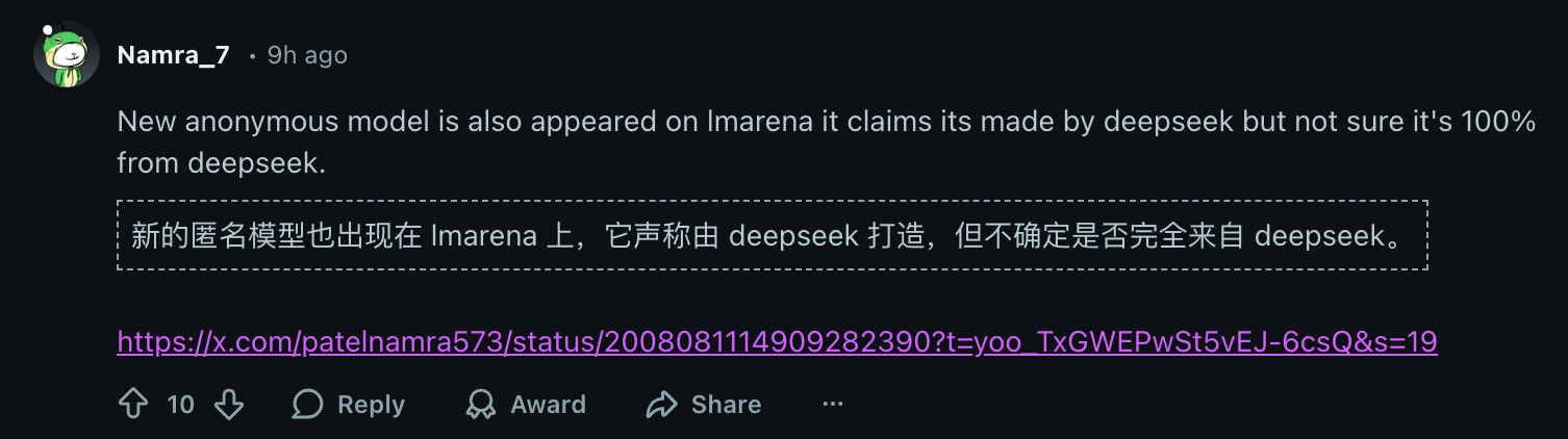 图片[24]-DeepSeek V4爆春节登场！四大杀招突袭全球编程王座，Claude危-AI Express News