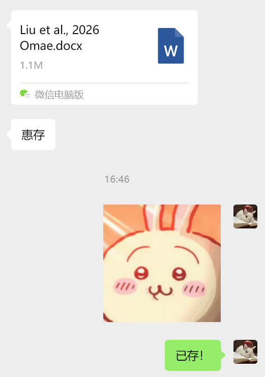 图片[13]-【2026 OMAE撰写经历】把论文写成工程：一套学术生产流-AI Express News