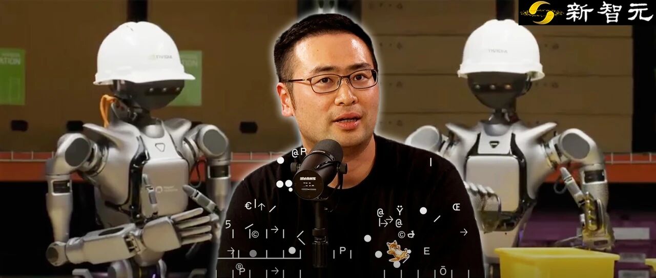 图片[1]-30人团队震撼英伟达！Jim Fan自曝三个教训，重押世界模型-AI Express News