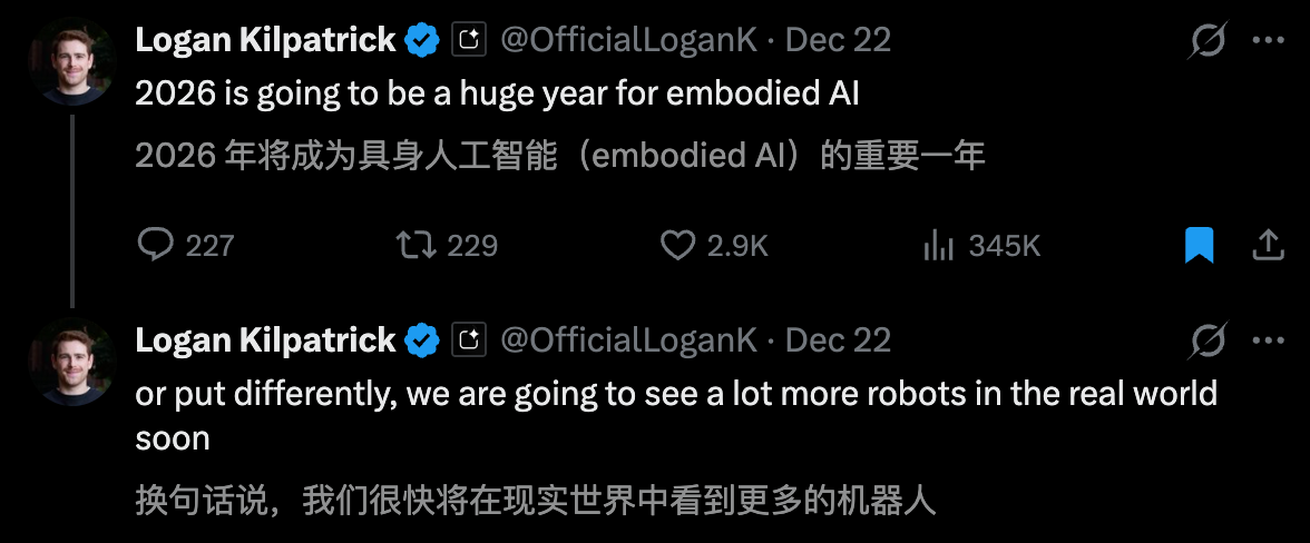 图片[45]-30人团队震撼英伟达！Jim Fan自曝三个教训，重押世界模型-AI Express News