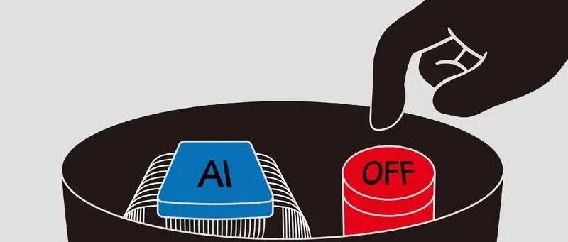 AI 工具浪潮：高校学子的「加速器」还是「双刃剑」？-AI Express News
