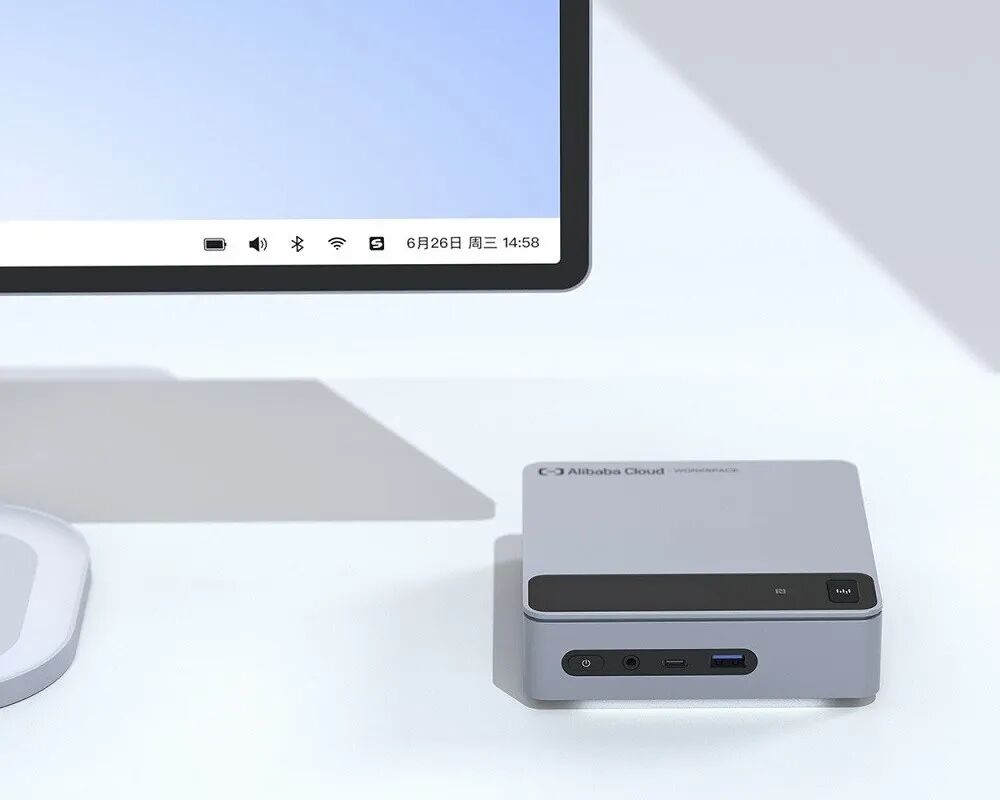 图片[5]-把超算装进口袋，无影在CES上给个人AI的新答案-AI Express News