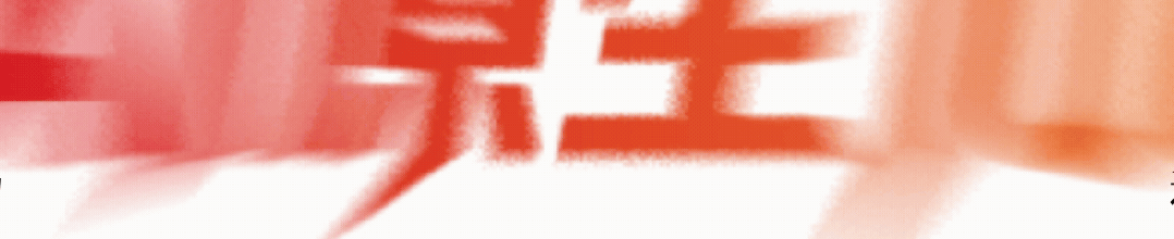 图片[1]-在拉斯维加斯，我看到概念已死-AI Express News