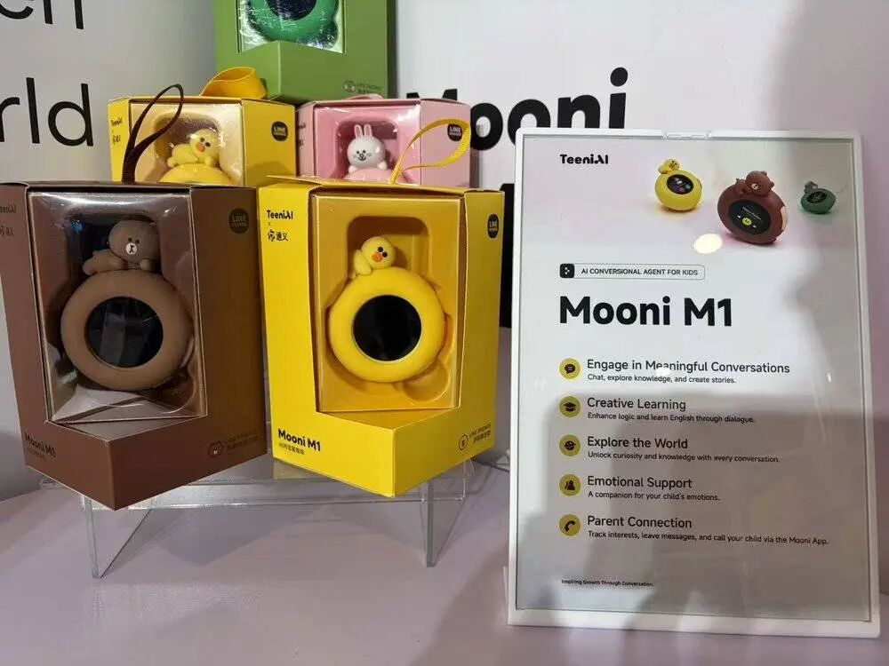 图片[11]-在拉斯维加斯，我看到概念已死-AI Express News