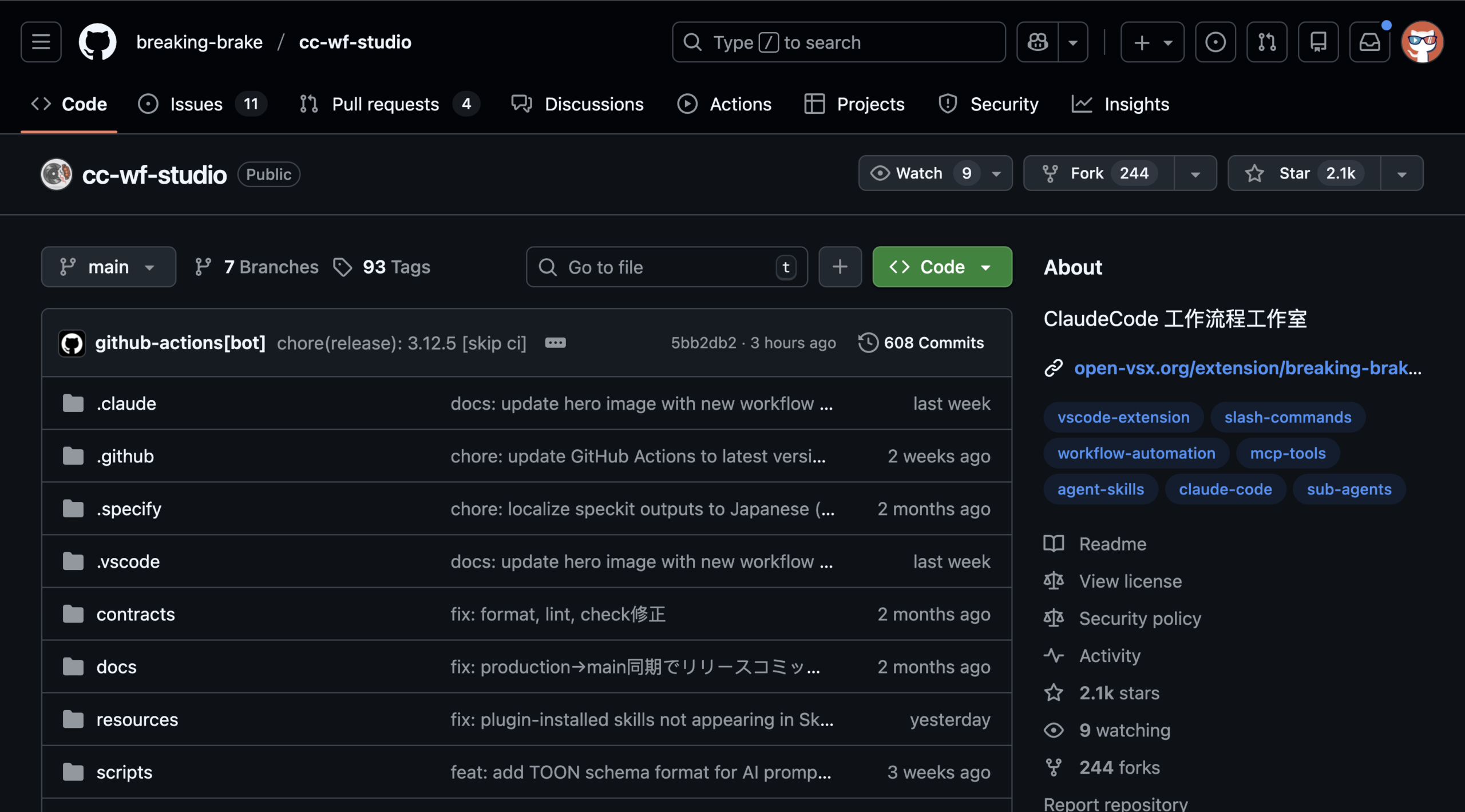 图片[1]-GitHub 上 2300 人 Star 的 Claude Code 可视化工作流编辑器。-AI Express News