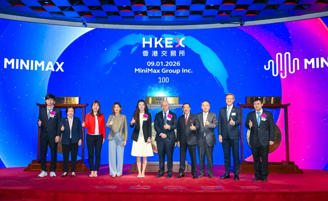 图片[3]-36岁，创业4年，河南博士干出1000亿AI王国-AI Express News