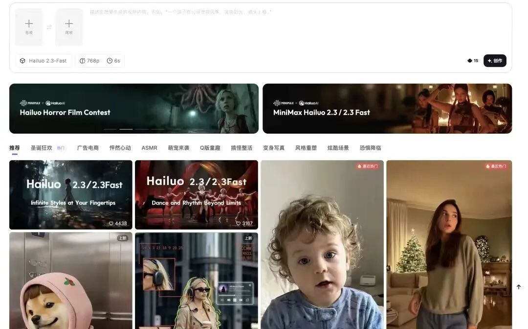 图片[5]-36岁，创业4年，河南博士干出1000亿AI王国-AI Express News