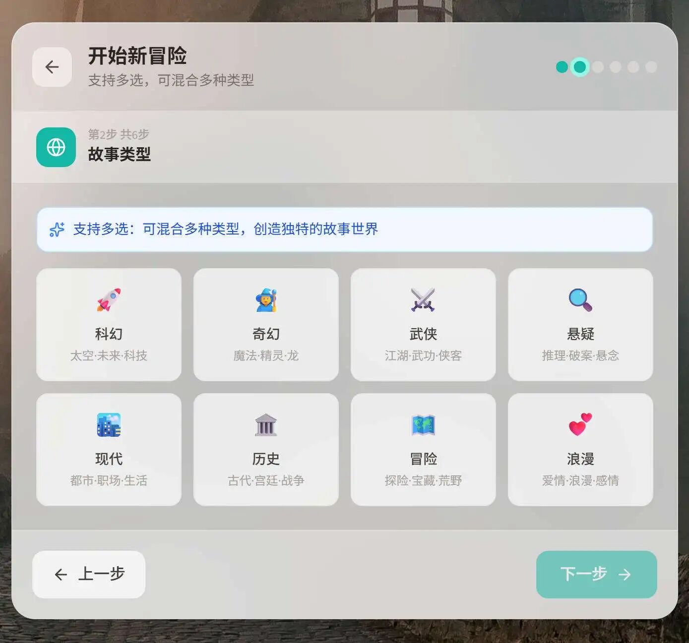 图片[1]-该有人说一下AI到底改变什么了-AI Express News