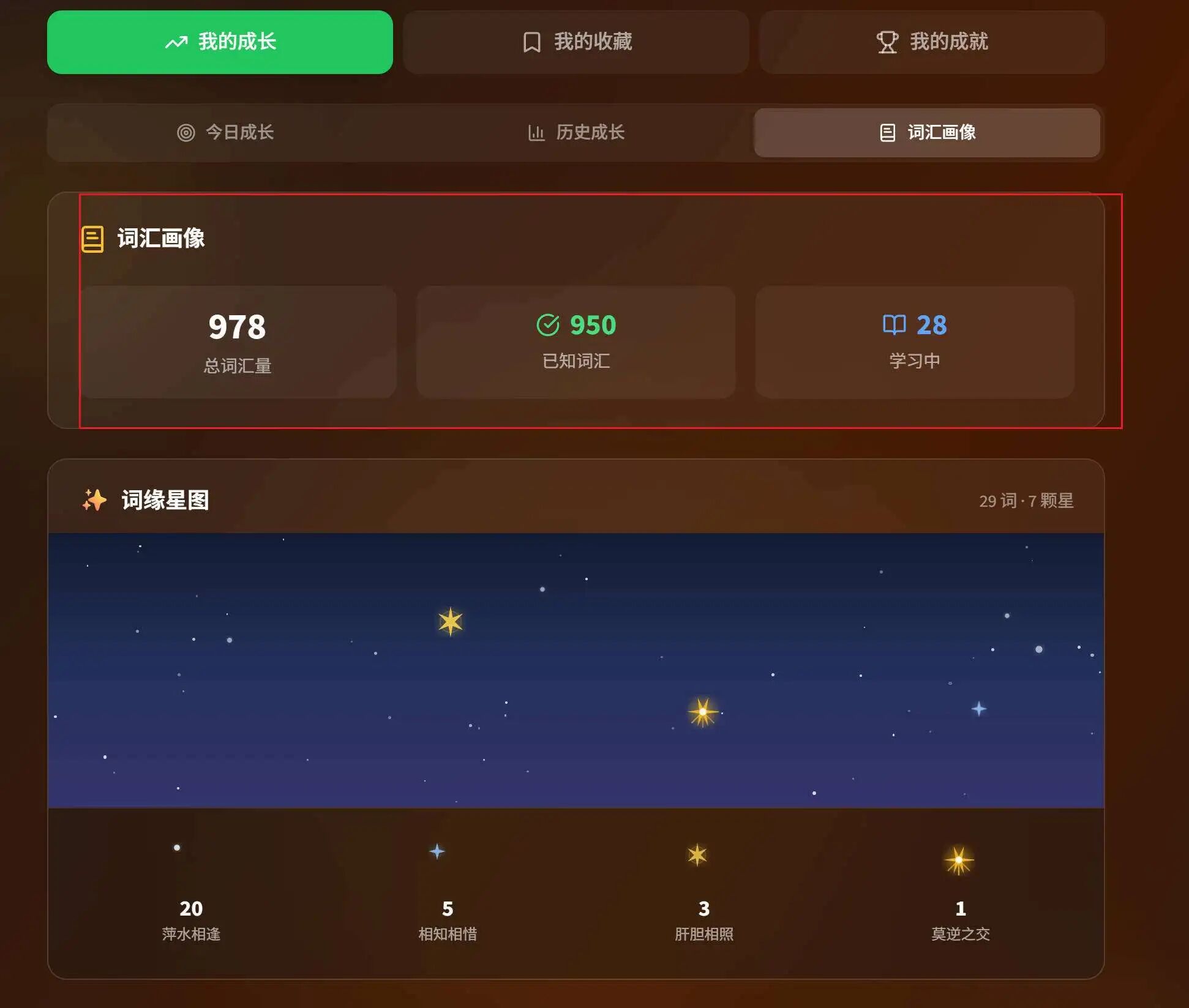 图片[6]-该有人说一下AI到底改变什么了-AI Express News