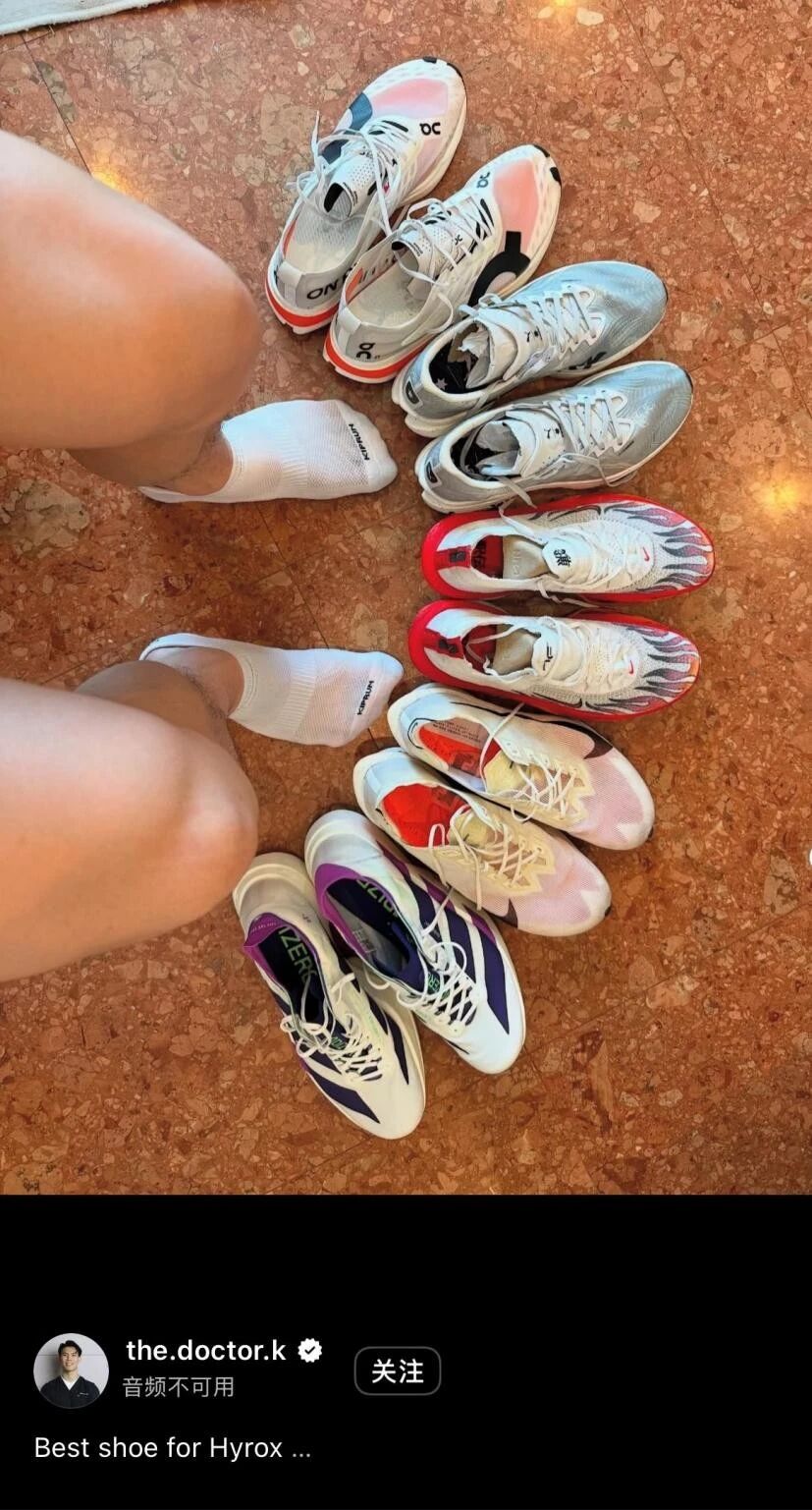 图片[18]-Hyrox火了，一场新型青年社交试验-AI Express News