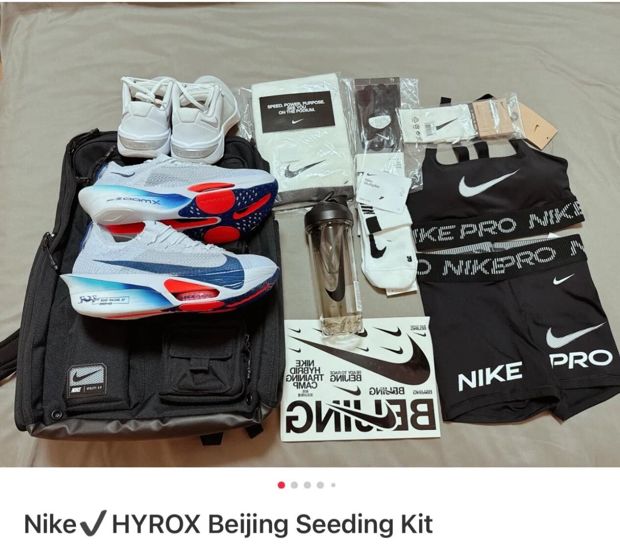 图片[21]-Hyrox火了，一场新型青年社交试验-AI Express News