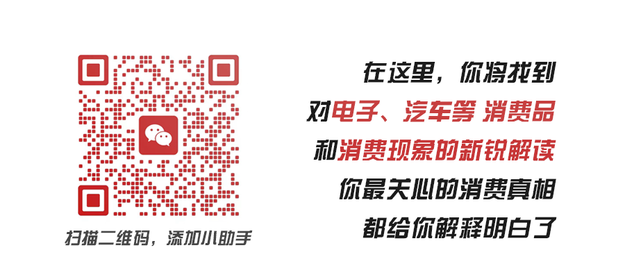 图片[30]-Hyrox火了，一场新型青年社交试验-AI Express News