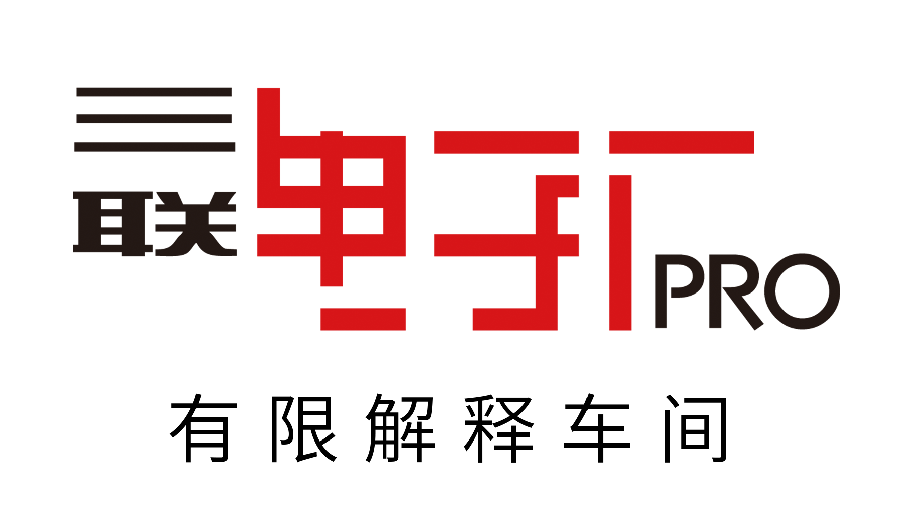 图片[34]-Hyrox火了，一场新型青年社交试验-AI Express News