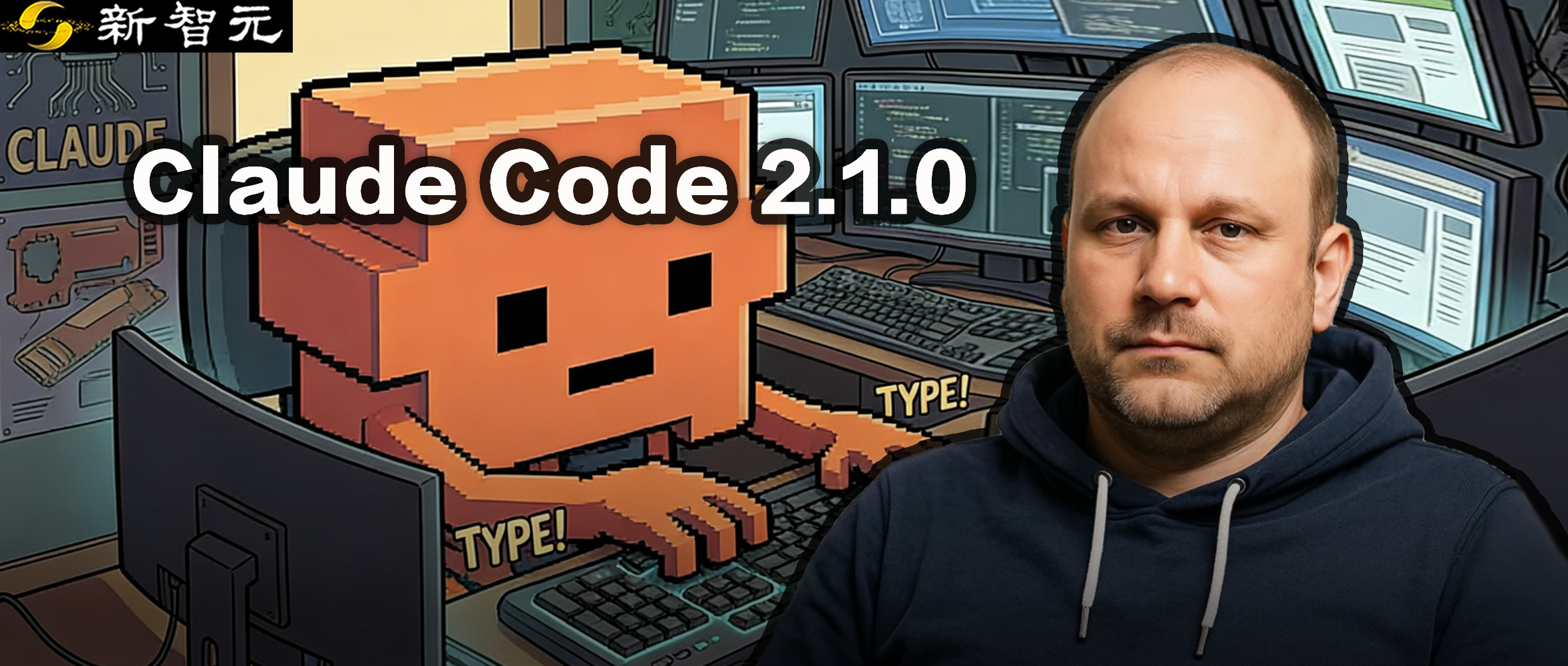 图片[1]-全球开发者狂喜！Claude Code史上最大更新，一次性1096次提交-AI Express News