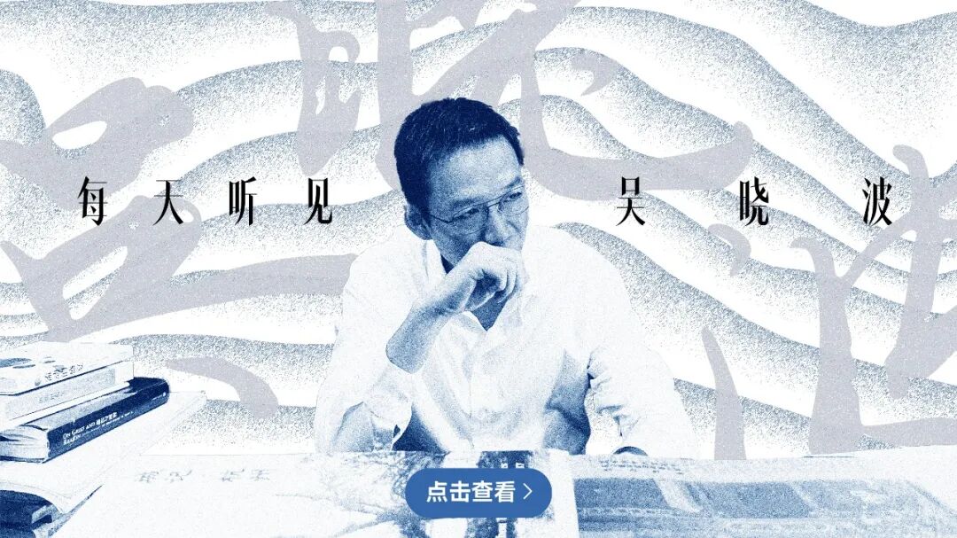 图片[1]-中国手搓党，重塑创业-AI Express News