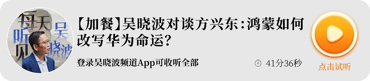 图片[2]-中国手搓党，重塑创业-AI Express News