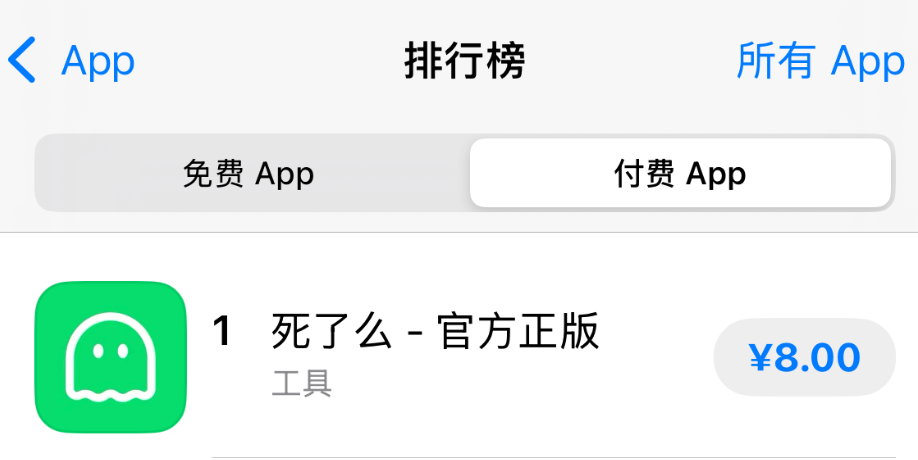 图片[4]-中国手搓党，重塑创业-AI Express News