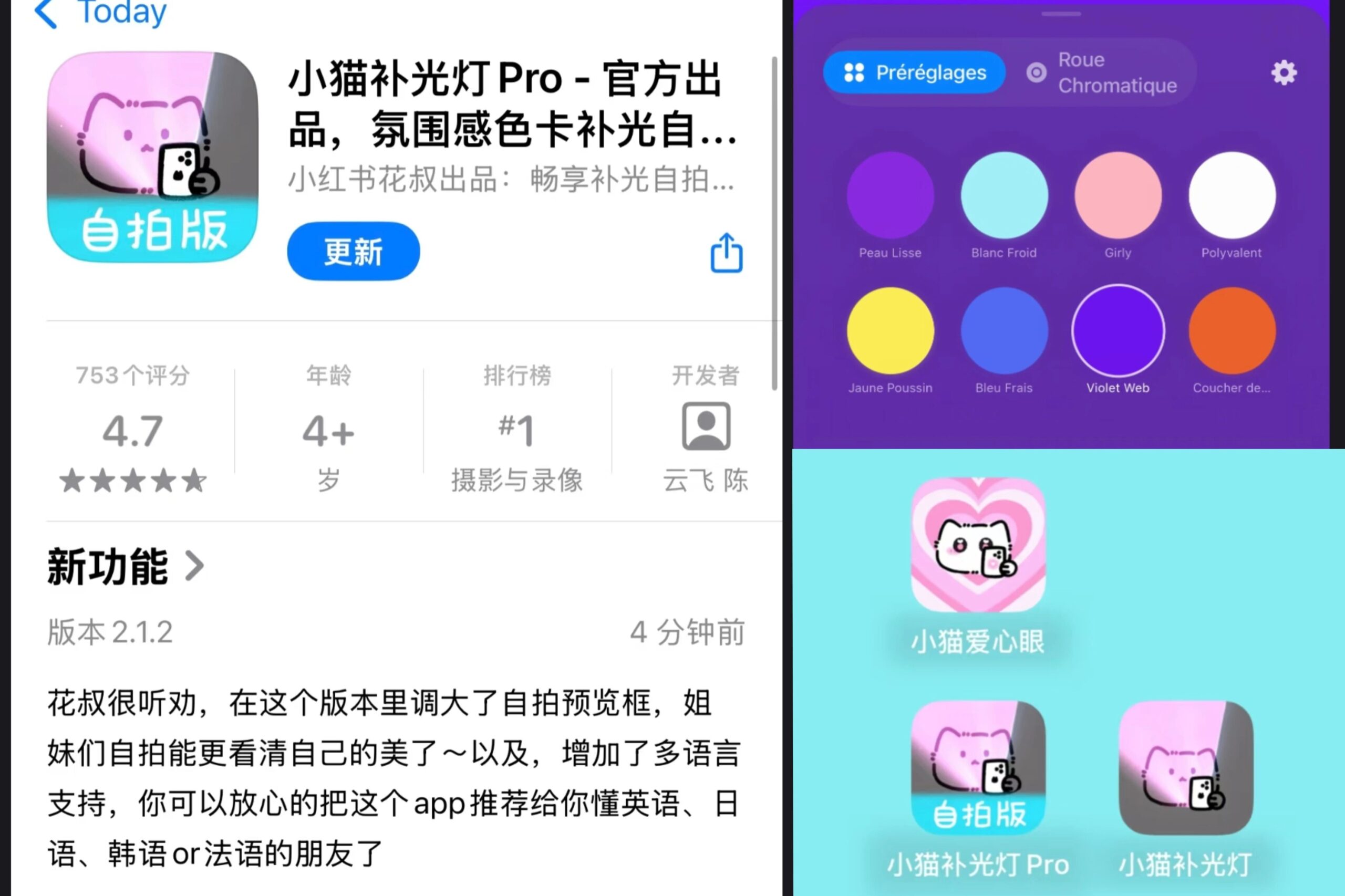 图片[12]-中国手搓党，重塑创业-AI Express News