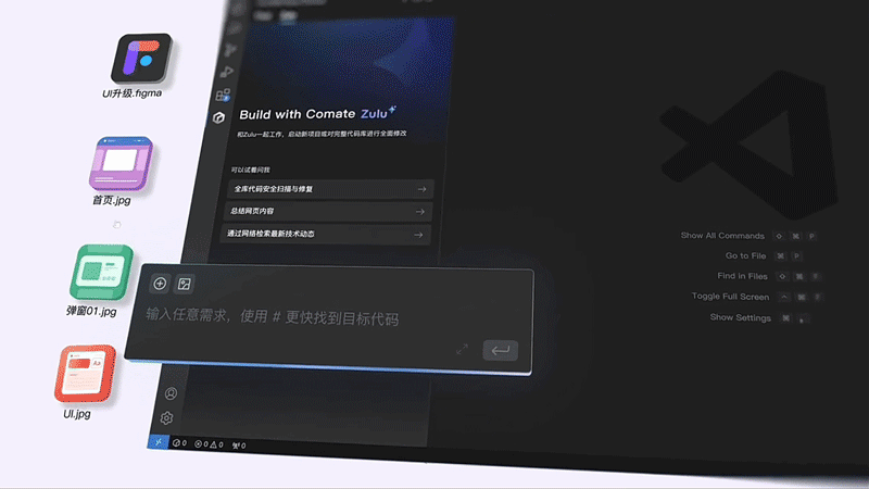 图片[2]-中国 AI 产业冰山图！全面盘点～【万字解析】-AI Express News