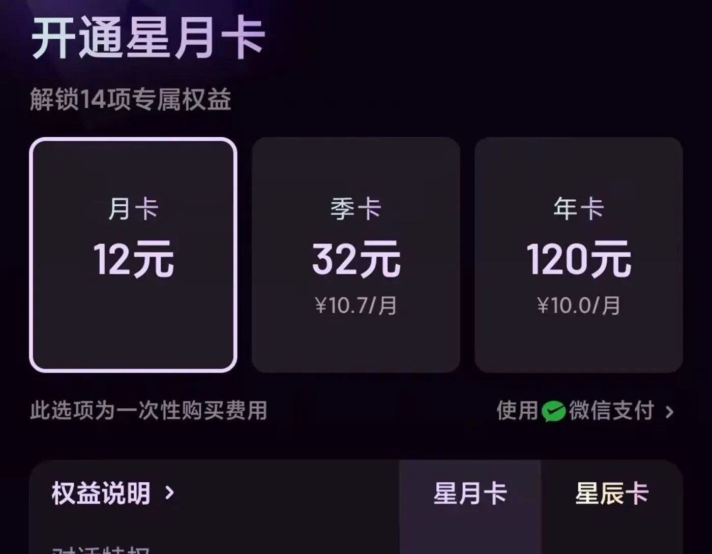 图片[7]-AI进入「拼爹」的时代-AI Express News