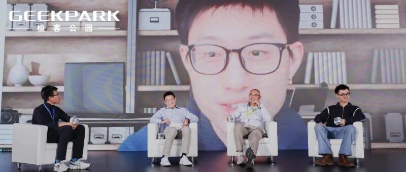 四位国产大模型「训练师」，聊了聊中国 AI 的 2026-AI Express News