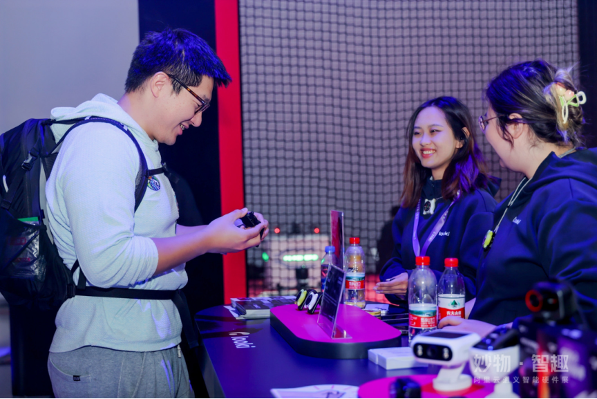 图片[7]-首发240+AI硬件、1500+产品参展，阿里云通义硬件展收官！-AI Express News